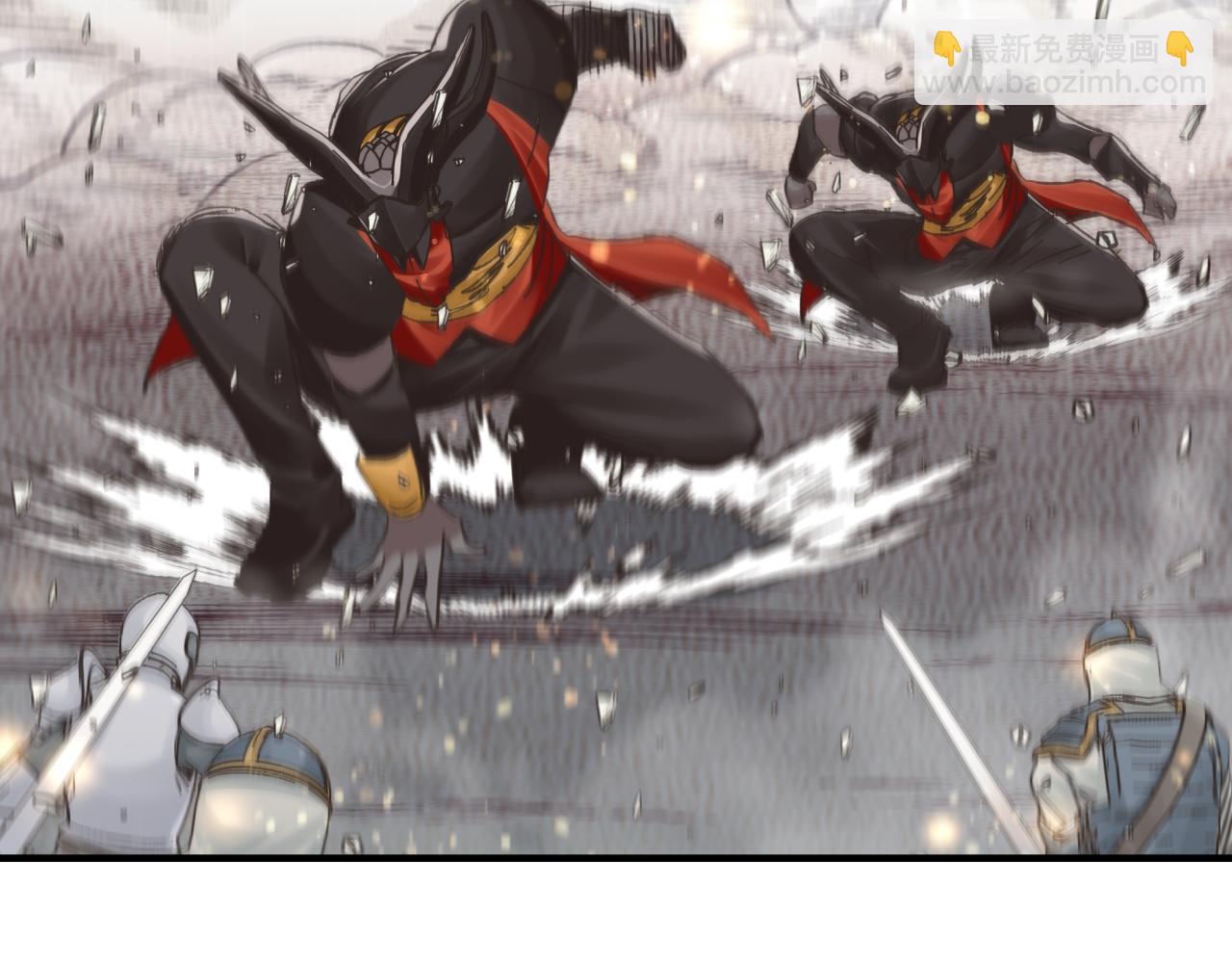 你再動我一下試試！ - 第73話 人類陷入苦戰(3/4) - 1