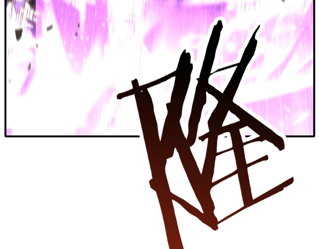 你再動我一下試試！ - 第73話 人類陷入苦戰(1/4) - 6