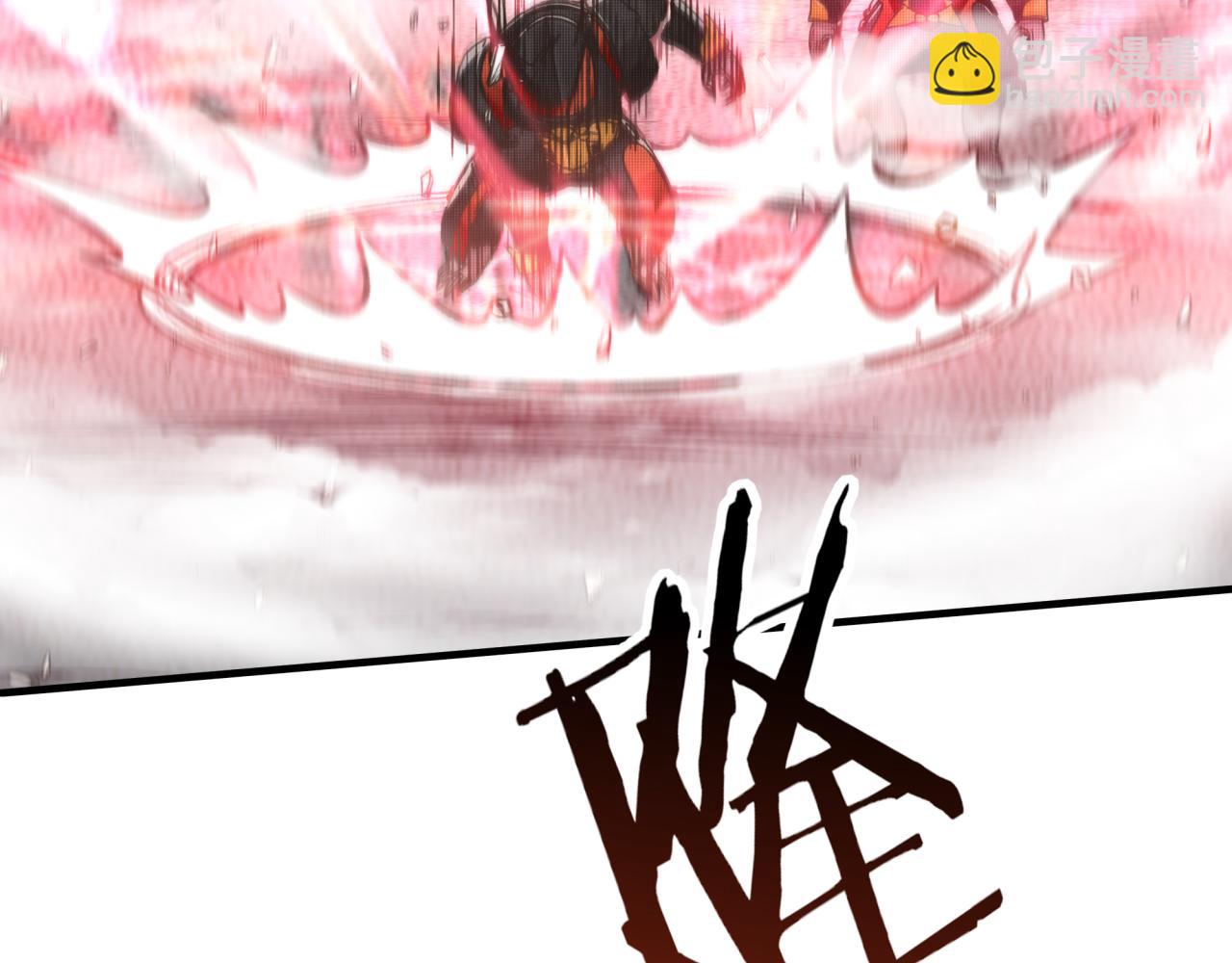 你再動我一下試試！ - 第73話 人類陷入苦戰(3/4) - 2