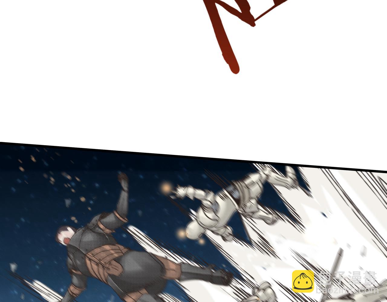 你再動我一下試試！ - 第73話 人類陷入苦戰(3/4) - 3