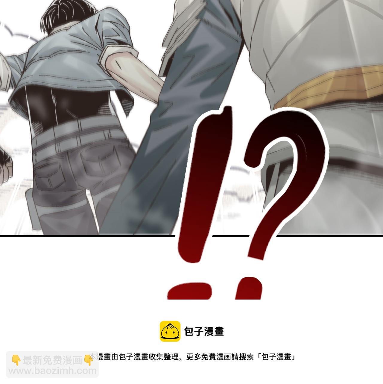 你再動我一下試試！ - 第73話 人類陷入苦戰(2/4) - 5