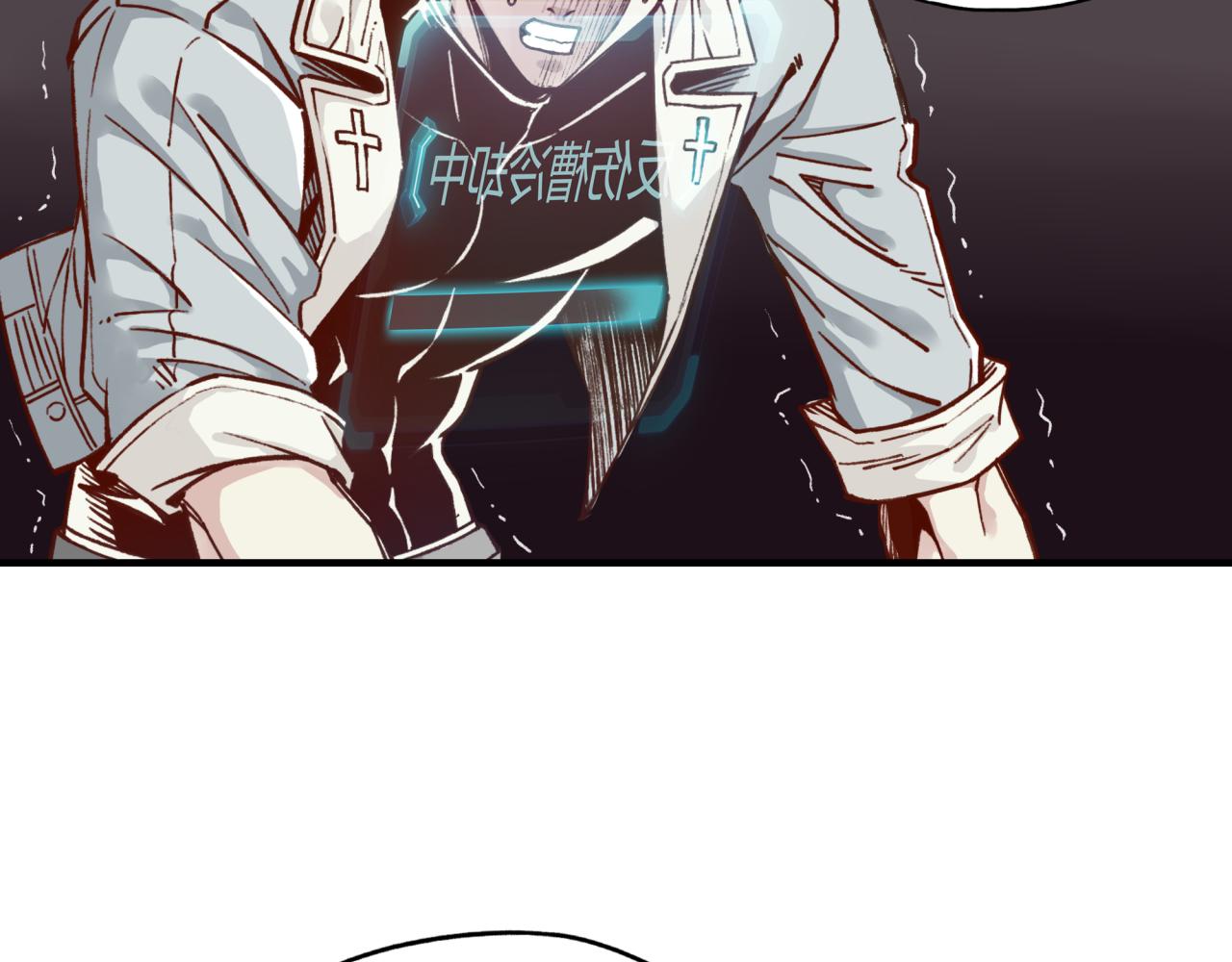 你再動我一下試試！ - 第73話 人類陷入苦戰(2/4) - 3