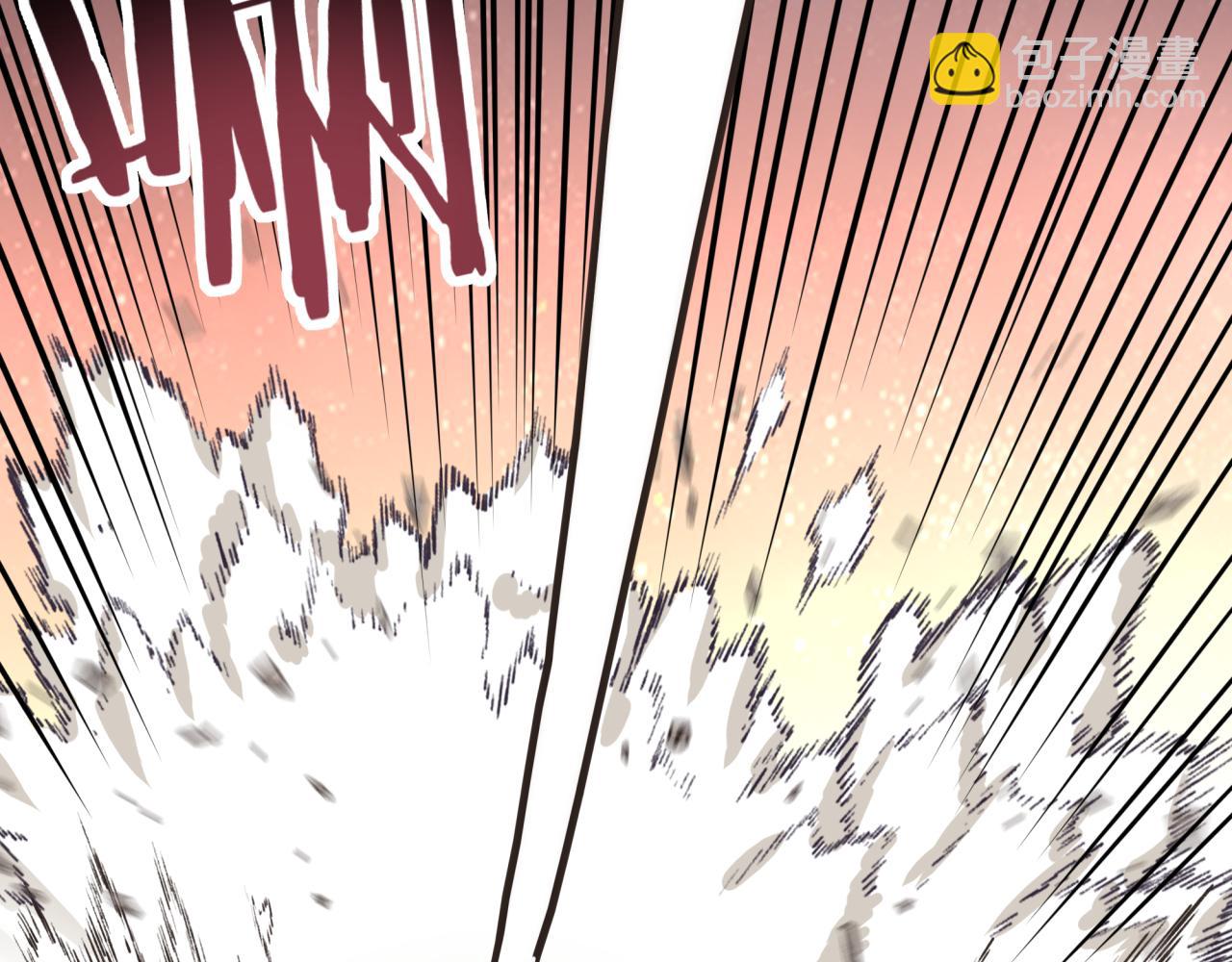 你再動我一下試試！ - 第73話 人類陷入苦戰(2/4) - 2