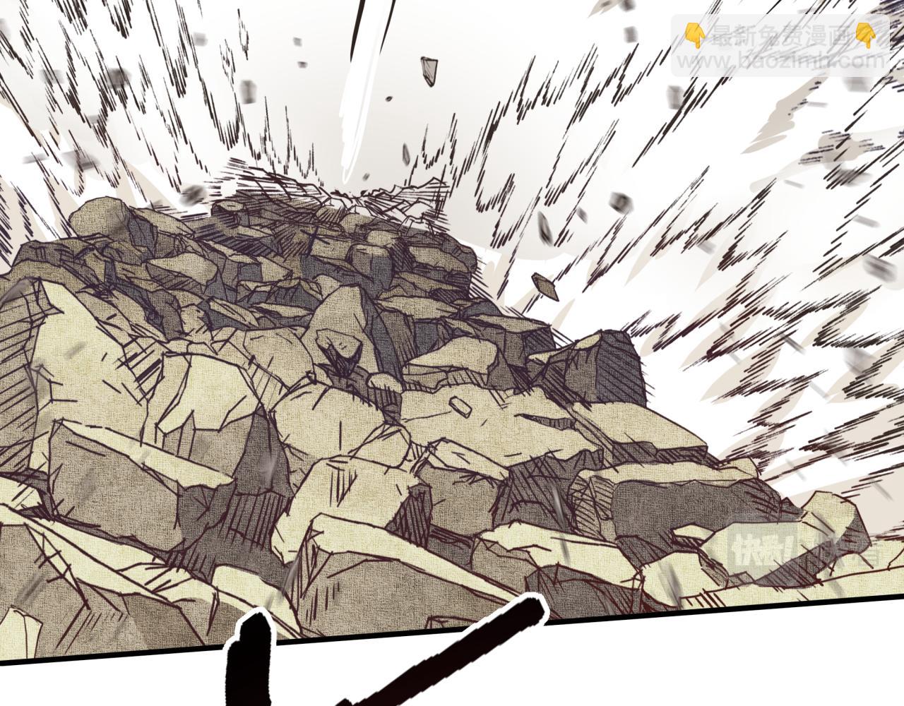 你再動我一下試試！ - 第73話 人類陷入苦戰(2/4) - 3