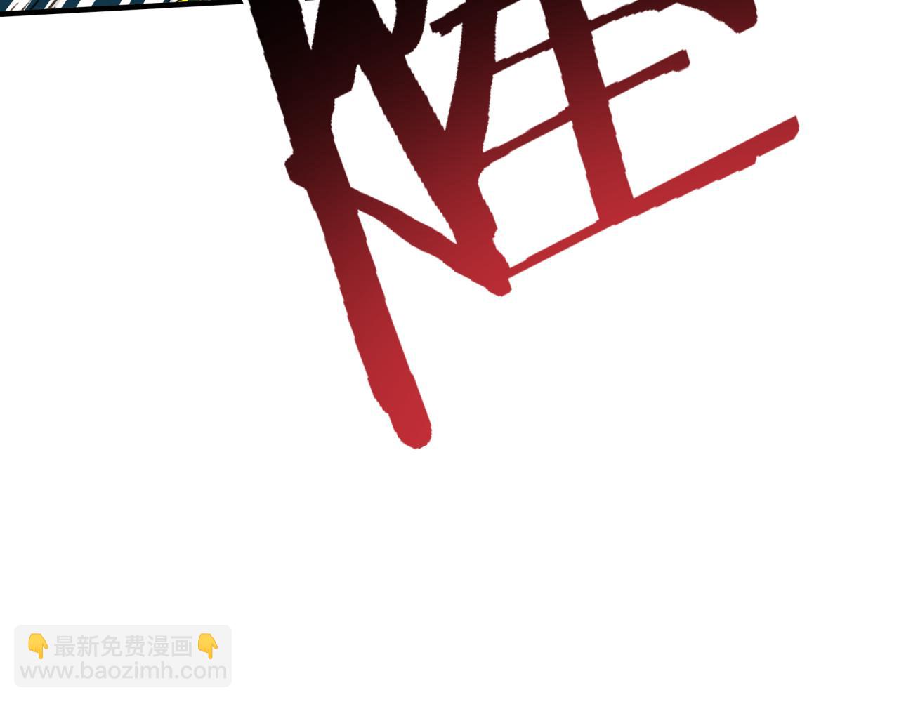 你再動我一下試試！ - 第73話 人類陷入苦戰(2/4) - 6