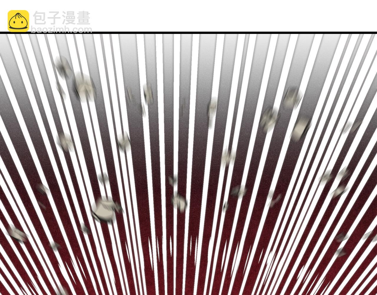 你再動我一下試試！ - 第73話 人類陷入苦戰(2/4) - 7