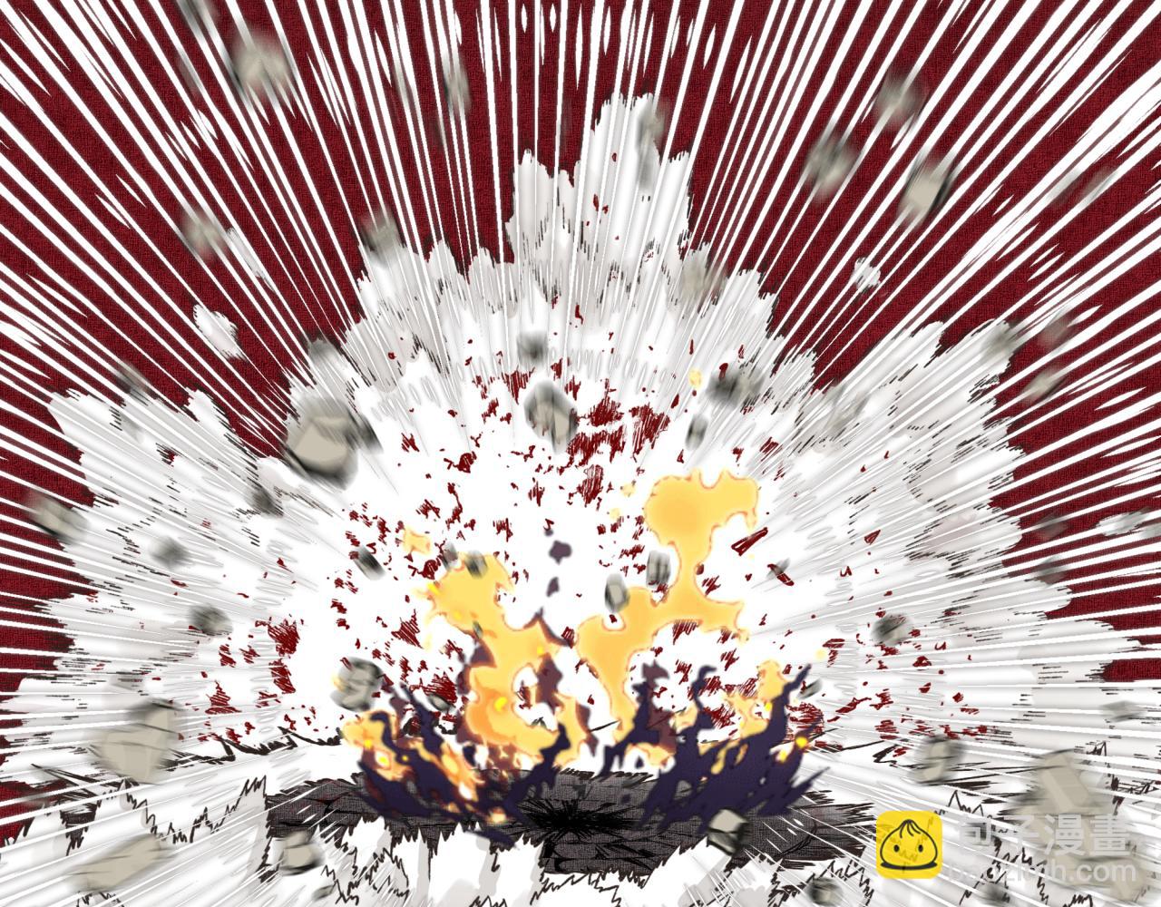 你再動我一下試試！ - 第73話 人類陷入苦戰(2/4) - 8