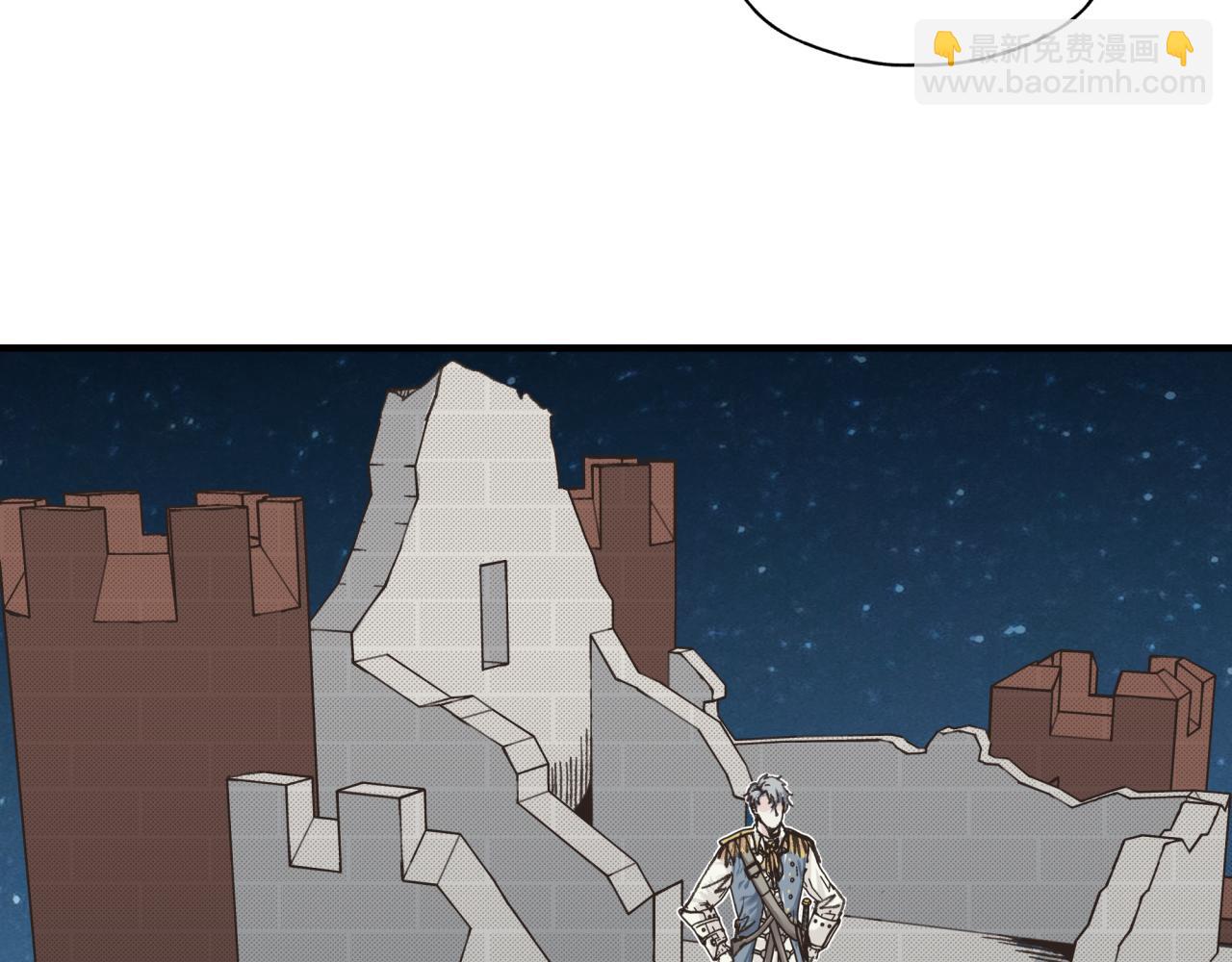 你再動我一下試試！ - 第73話 人類陷入苦戰(2/4) - 6