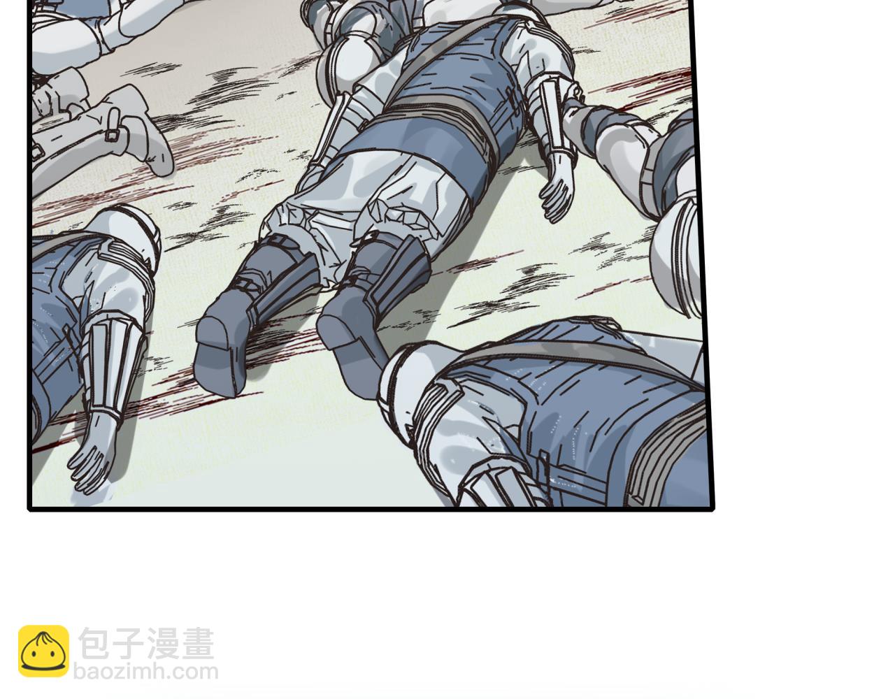 你再動我一下試試！ - 第73話 人類陷入苦戰(2/4) - 1