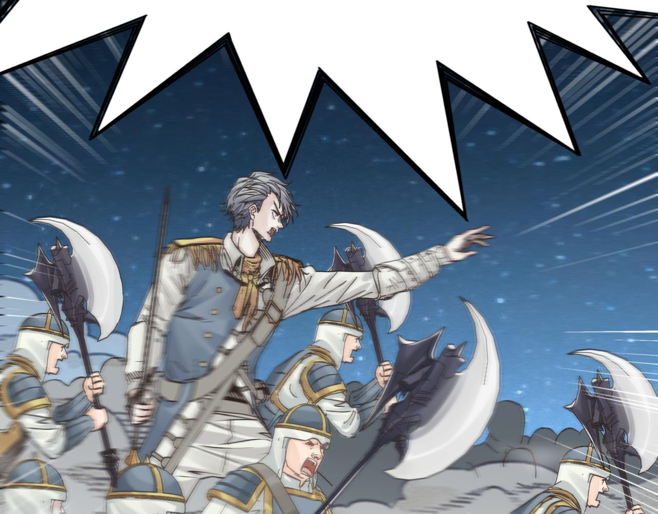 你再動我一下試試！ - 第73話 人類陷入苦戰(2/4) - 4