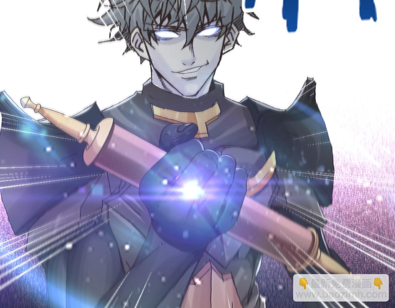 你再動我一下試試！ - 第75話 異世界世外桃源(1/4) - 1