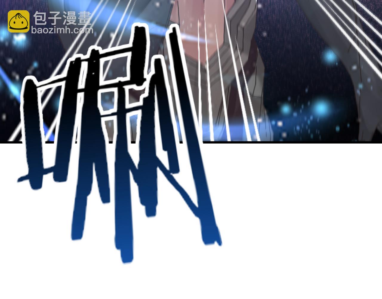 你再動我一下試試！ - 第75話 異世界世外桃源(1/4) - 2