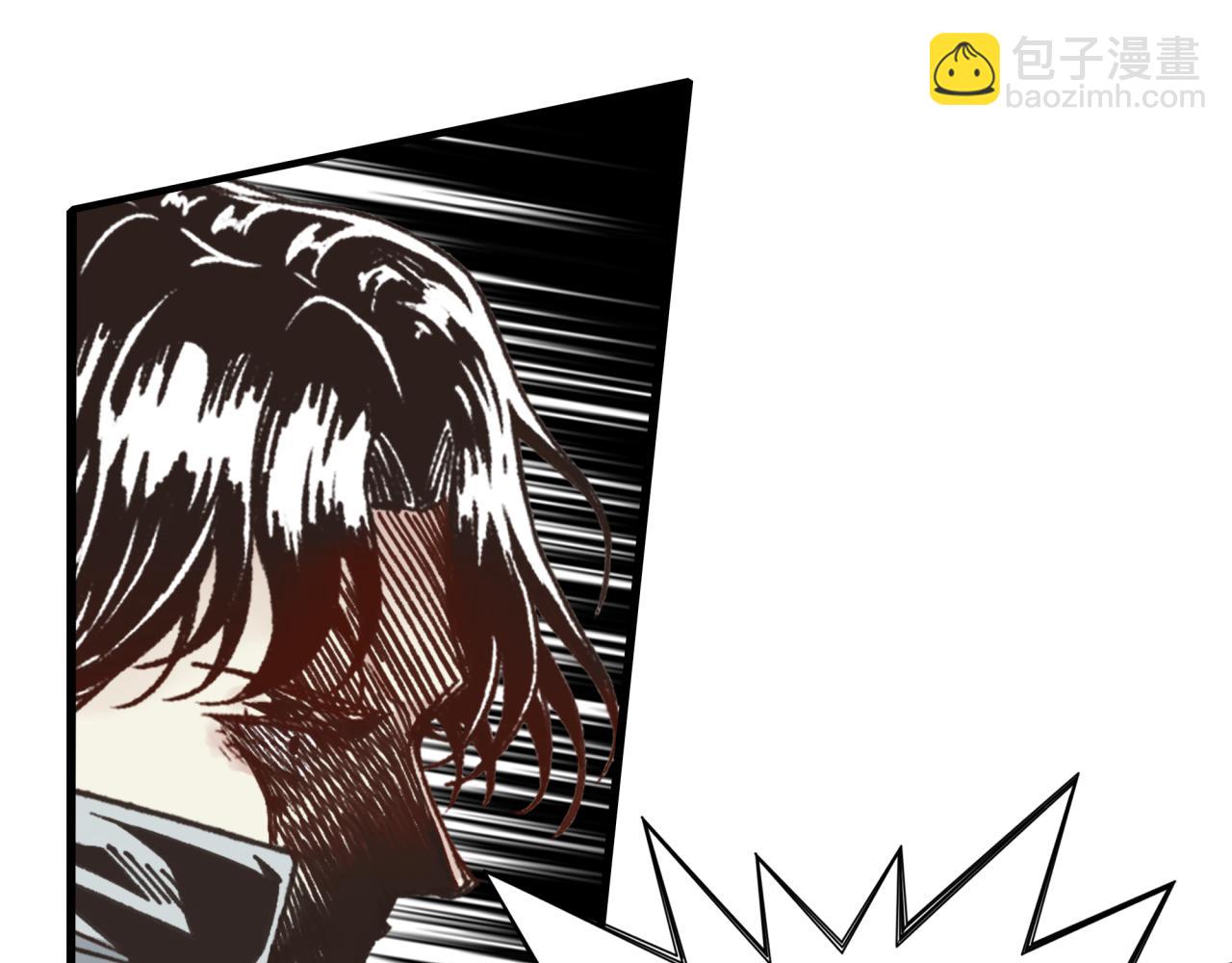 你再動我一下試試！ - 第75話 異世界世外桃源(1/4) - 6