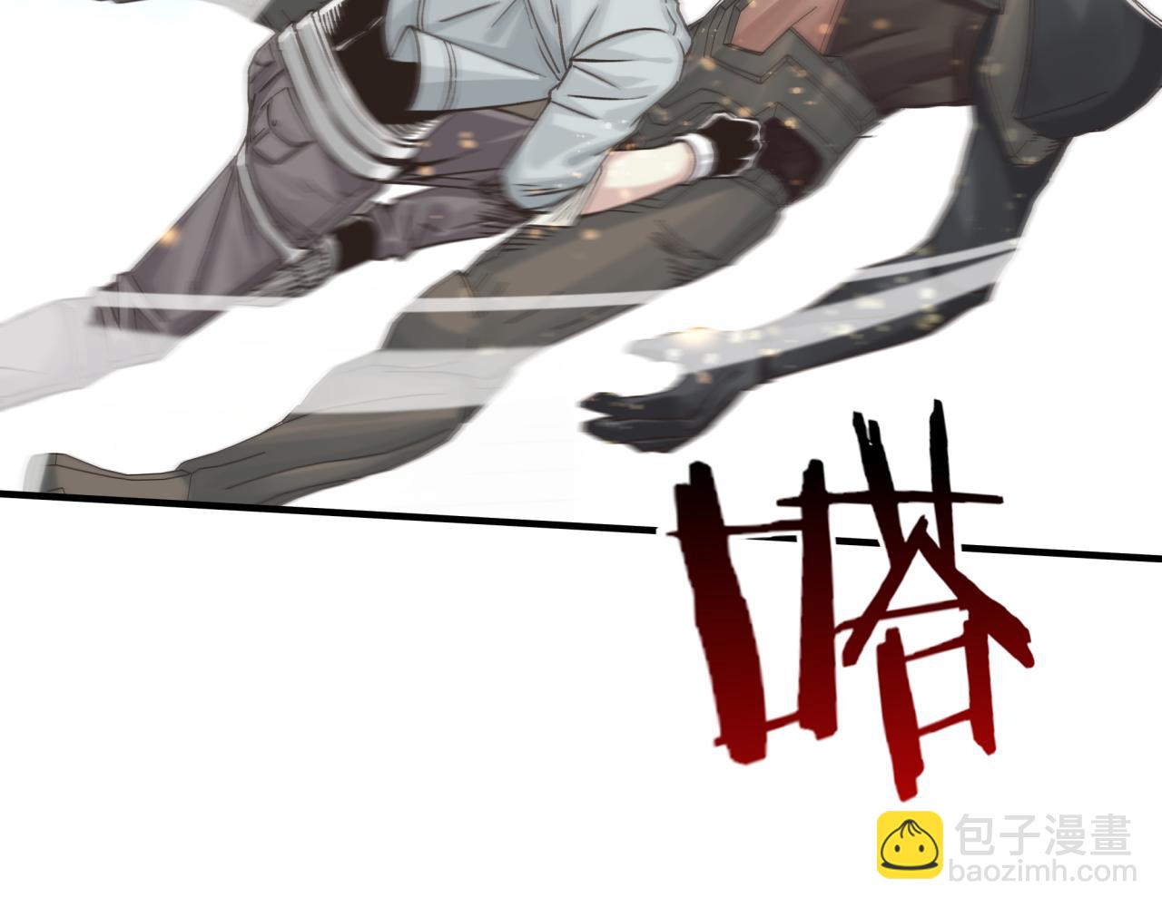 你再動我一下試試！ - 第75話 異世界世外桃源(1/4) - 2