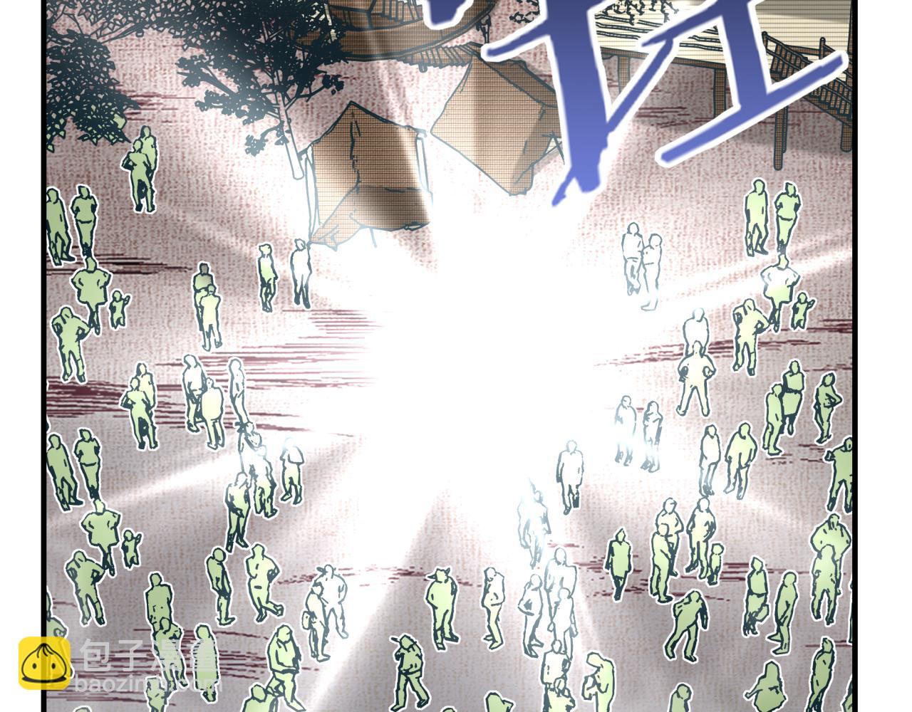 你再動我一下試試！ - 第75話 異世界世外桃源(2/4) - 5