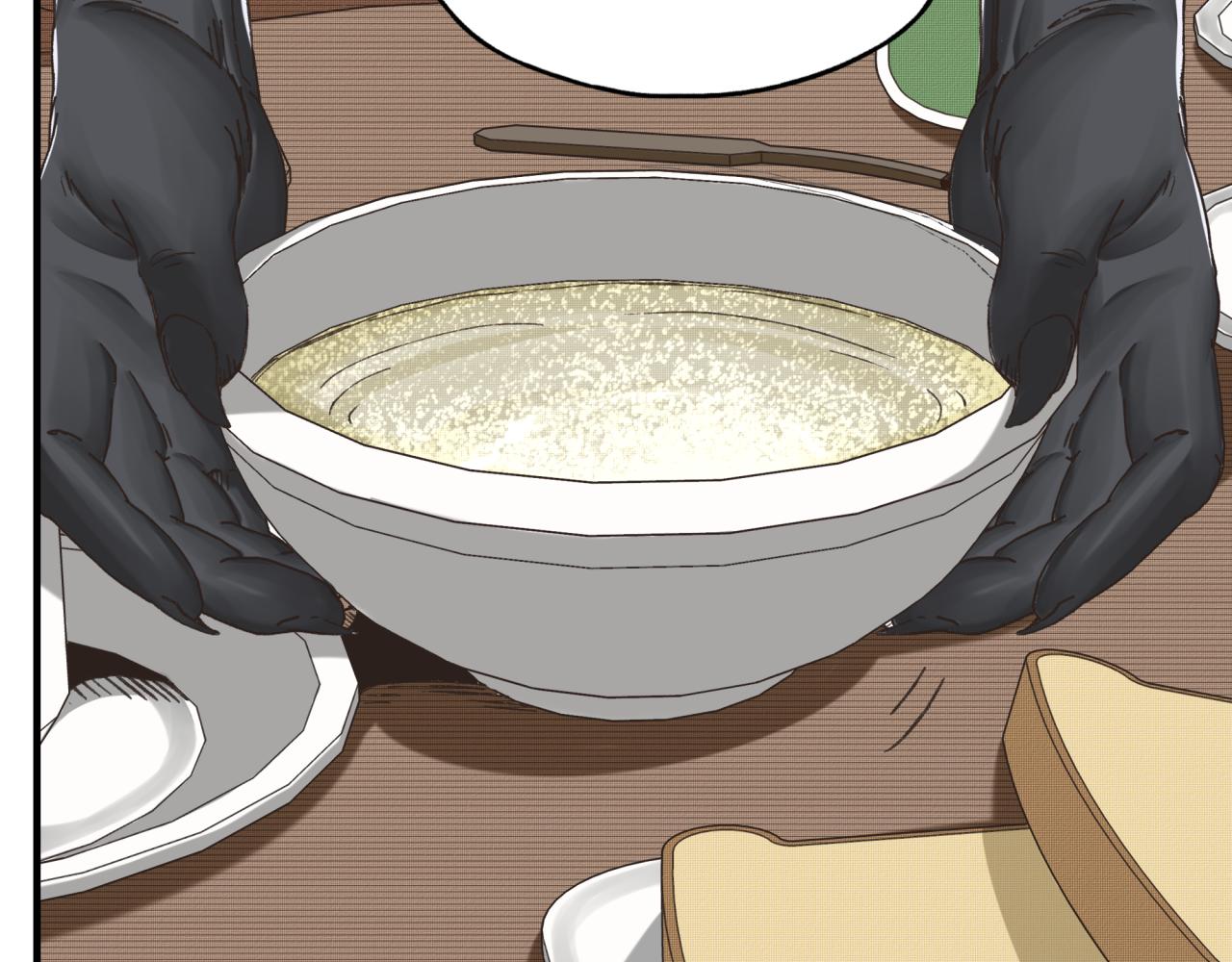 你再動我一下試試！ - 第75話 異世界世外桃源(2/4) - 3