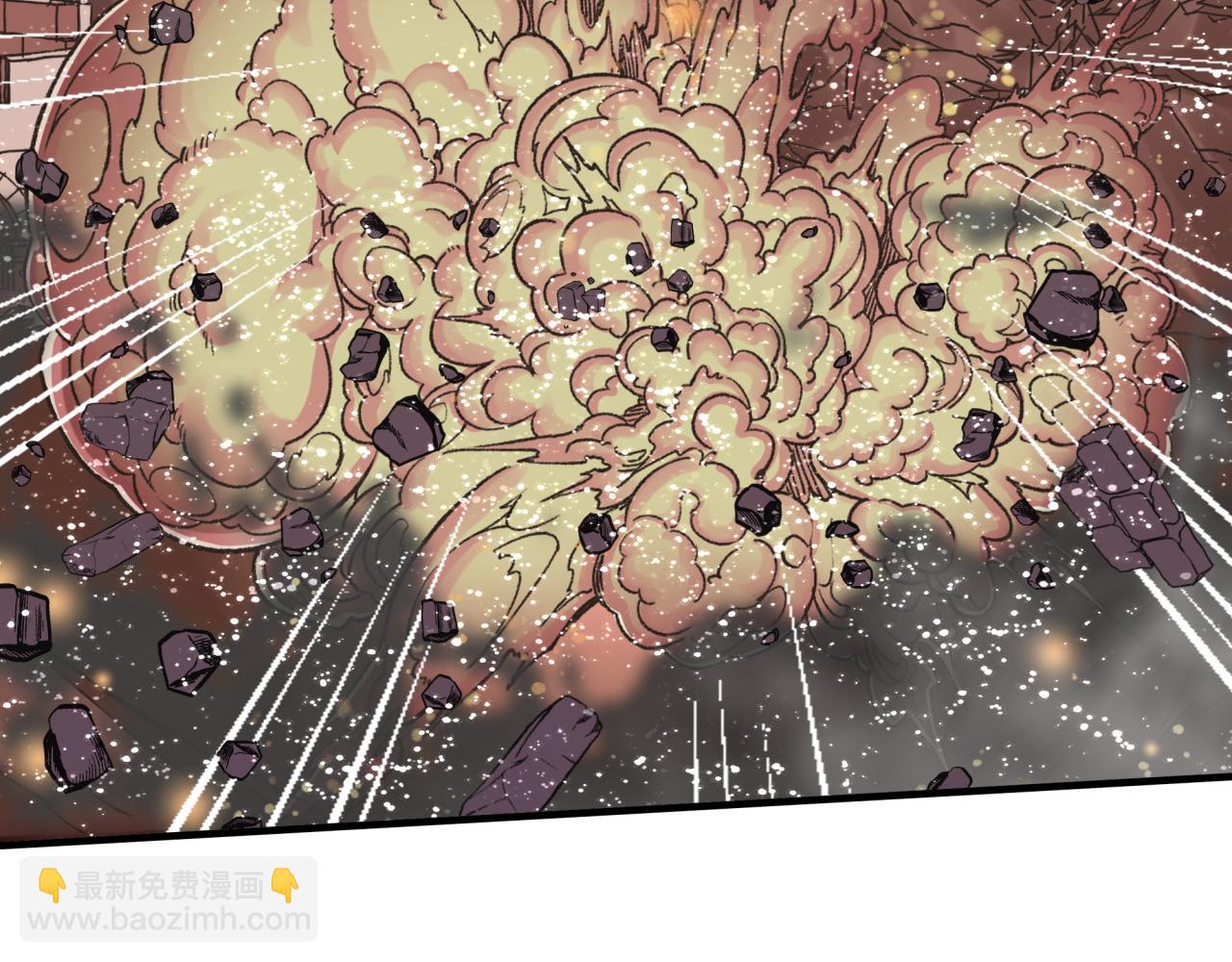 你再動我一下試試！ - 第77話 女武神巔峰之戰(3/4) - 5