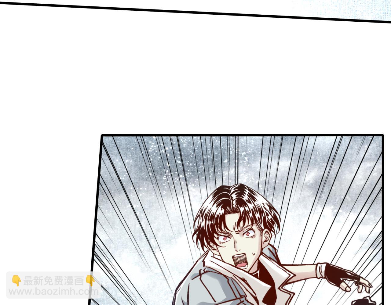 你再動我一下試試！ - 第77話 女武神巔峰之戰(3/4) - 8