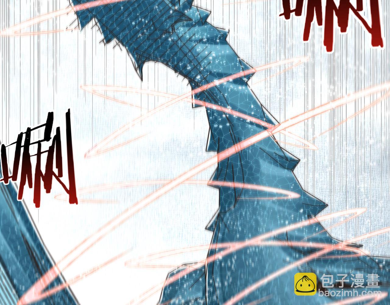 你再動我一下試試！ - 第77話 女武神巔峰之戰(3/4) - 7