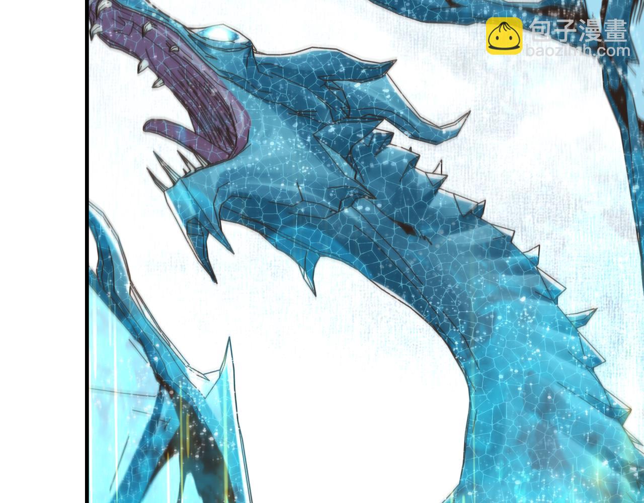 你再動我一下試試！ - 第77話 女武神巔峰之戰(3/4) - 2