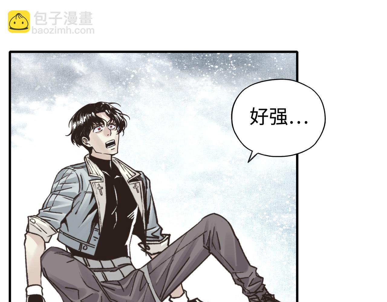 你再動我一下試試！ - 第77話 女武神巔峰之戰(3/4) - 7