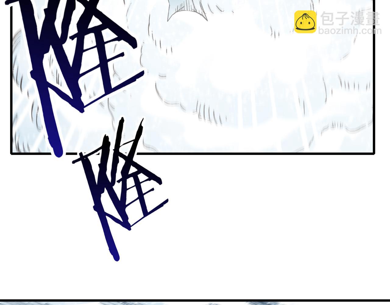 你再動我一下試試！ - 第77話 女武神巔峰之戰(1/4) - 7