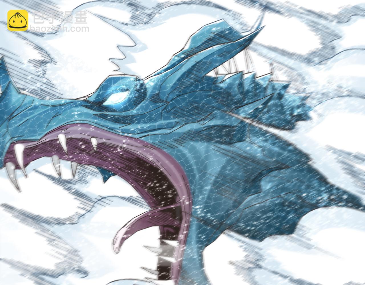 你再動我一下試試！ - 第77話 女武神巔峰之戰(1/4) - 8