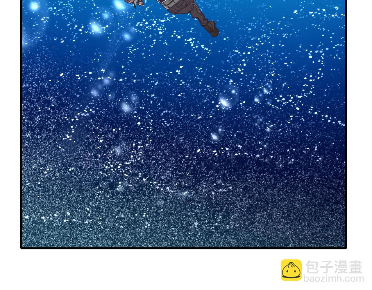 你再動我一下試試！ - 第77話 女武神巔峰之戰(2/4) - 6