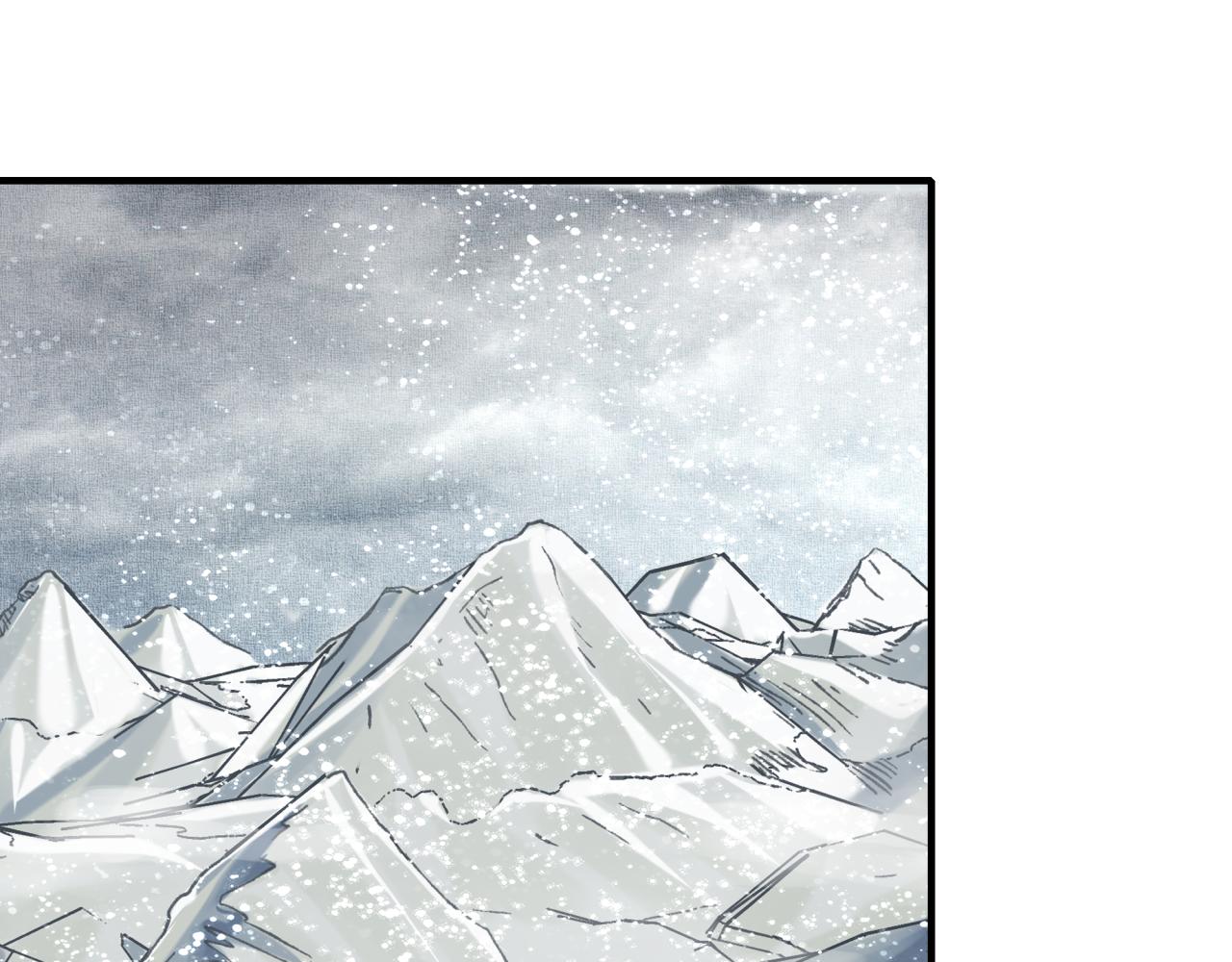 你再動我一下試試！ - 第77話 女武神巔峰之戰(2/4) - 7