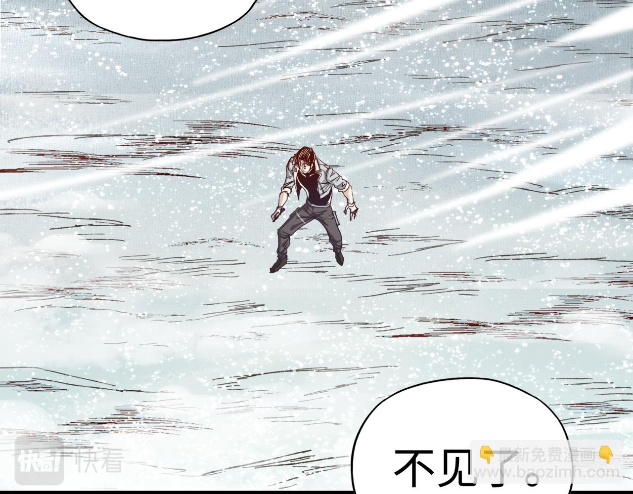 你再動我一下試試！ - 第77話 女武神巔峰之戰(2/4) - 4