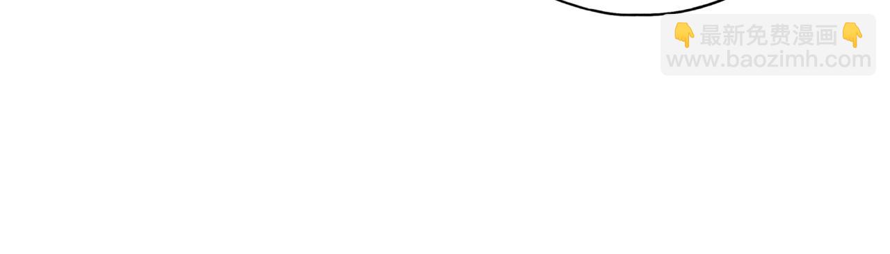 你再動我一下試試！ - 第77話 女武神巔峰之戰(2/4) - 3