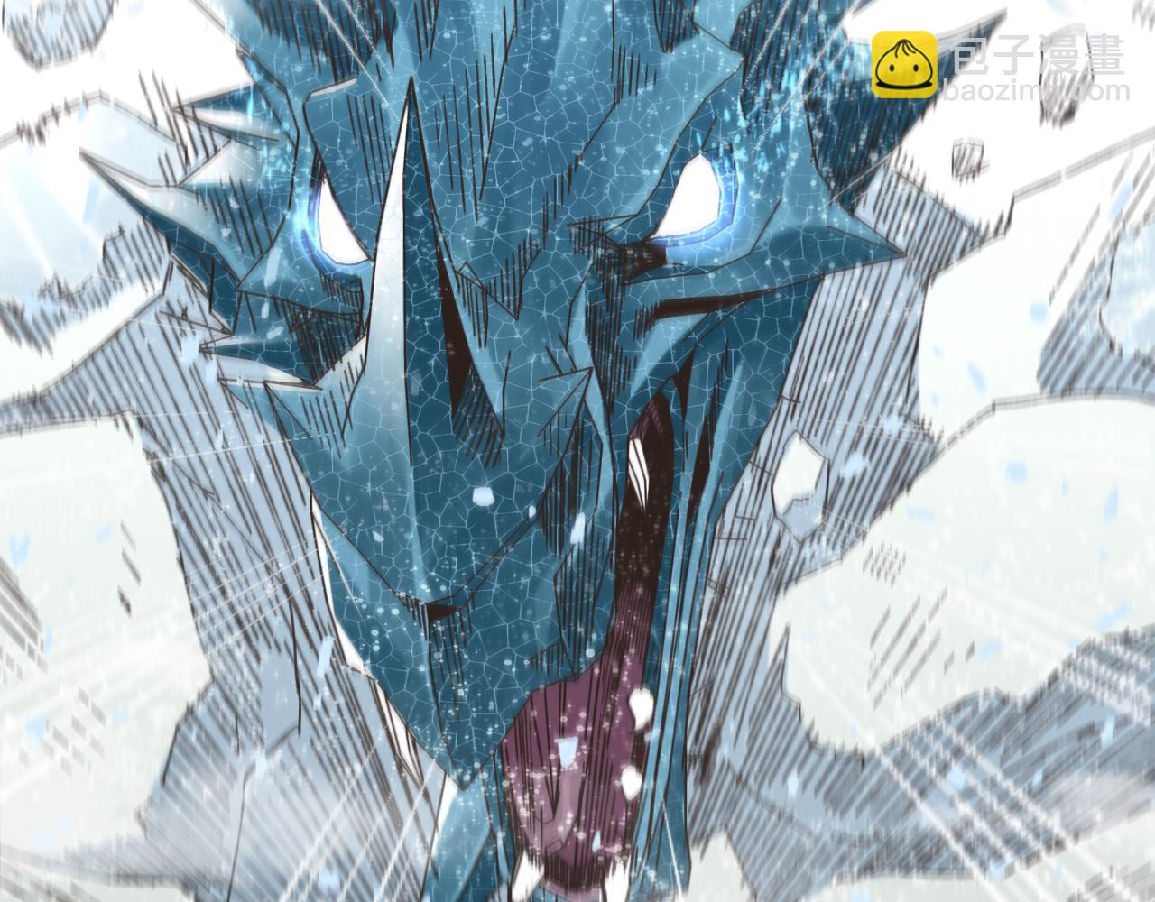 你再動我一下試試！ - 第77話 女武神巔峰之戰(2/4) - 4