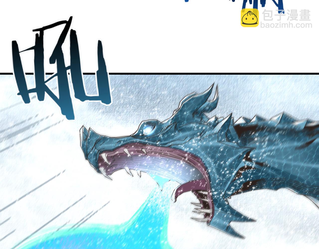 你再動我一下試試！ - 第77話 女武神巔峰之戰(2/4) - 8