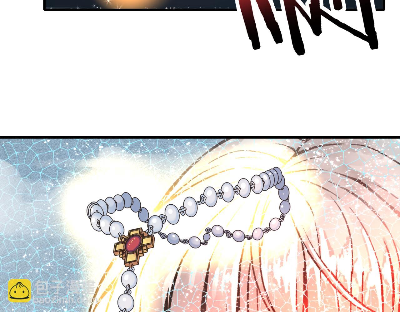 你再動我一下試試！ - 第79話 成爲我的劍吧！(3/4) - 8