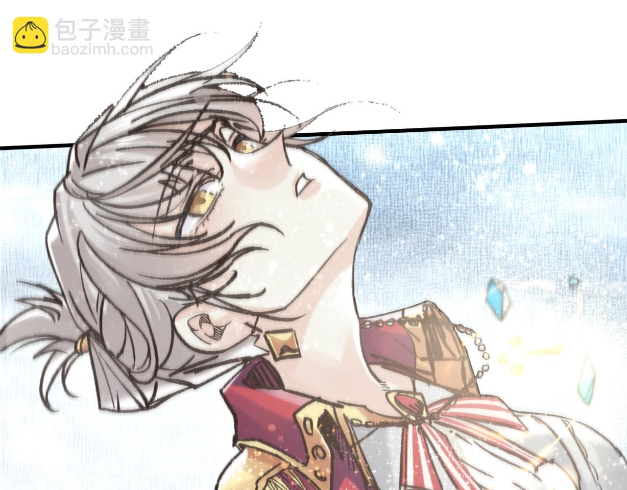 你再動我一下試試！ - 第79話 成爲我的劍吧！(3/4) - 1