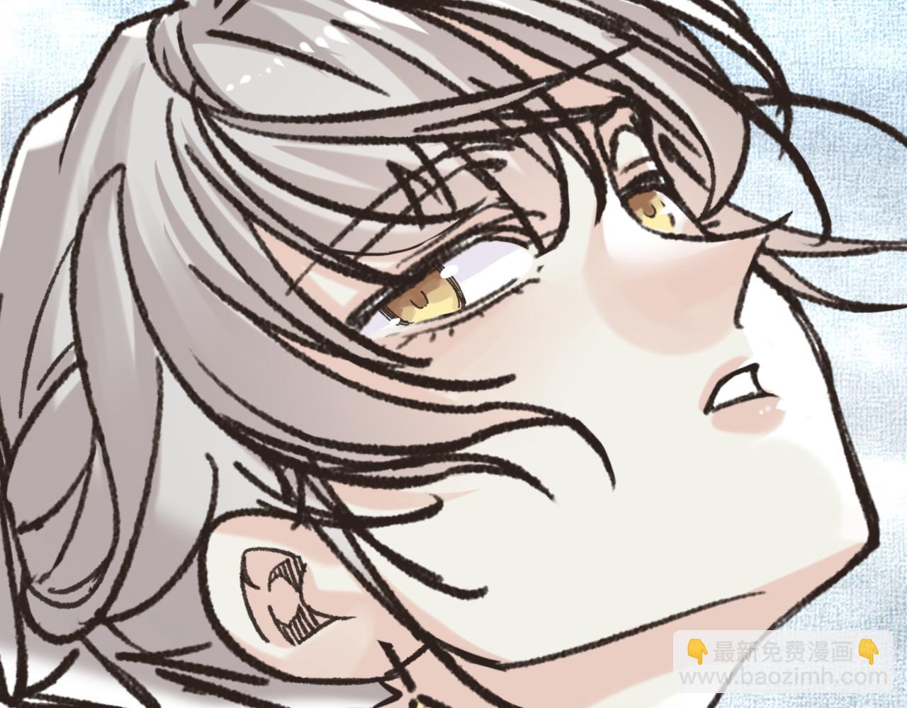 你再動我一下試試！ - 第79話 成爲我的劍吧！(3/4) - 4