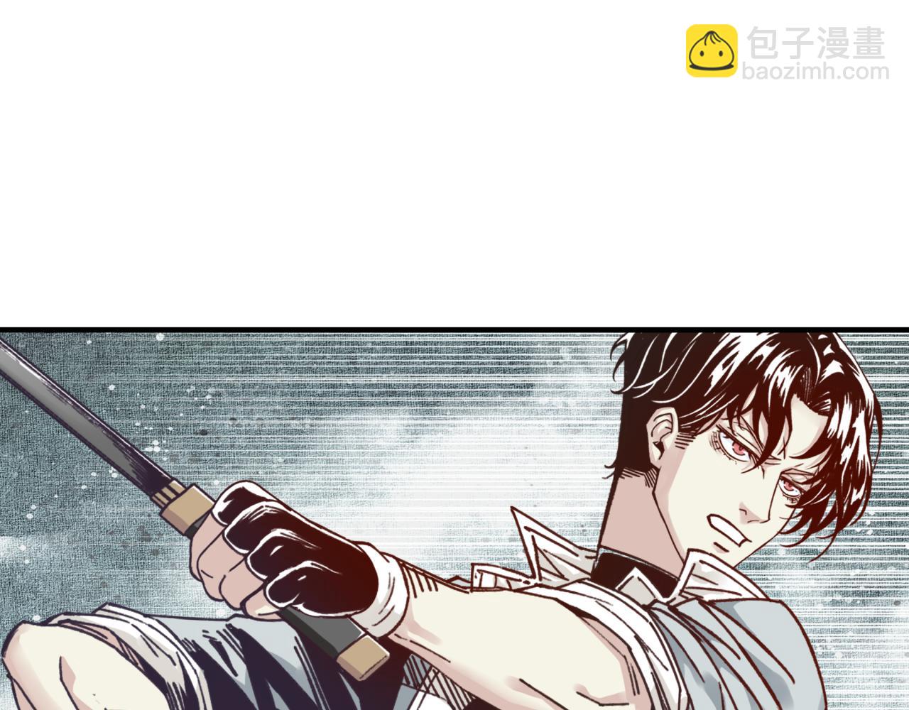 你再動我一下試試！ - 第79話 成爲我的劍吧！(1/4) - 8