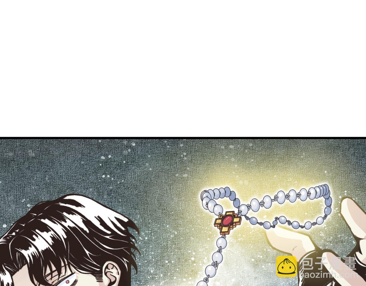 你再動我一下試試！ - 第79話 成爲我的劍吧！(1/4) - 6