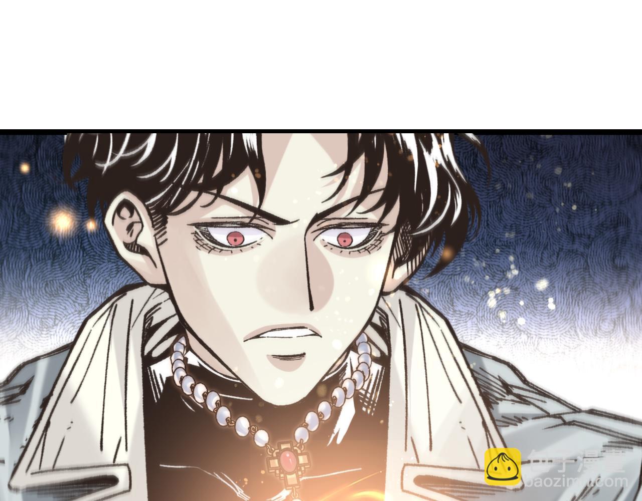 你再動我一下試試！ - 第79話 成爲我的劍吧！(2/4) - 1