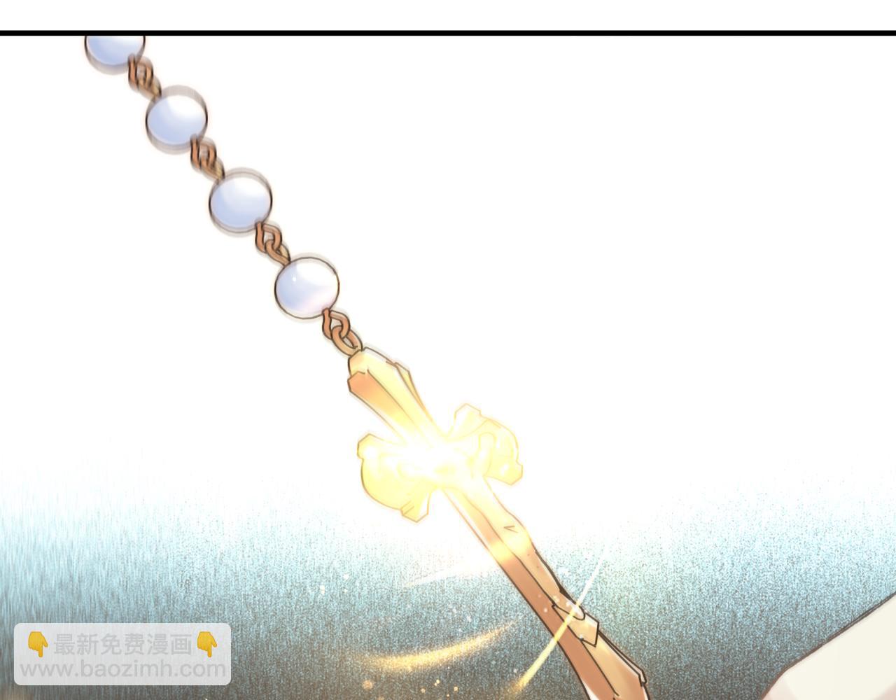 你再動我一下試試！ - 第79話 成爲我的劍吧！(2/4) - 3