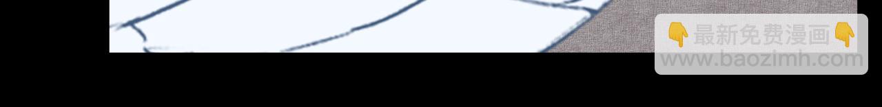 你再動我一下試試！ - 第81話 女武神之戰(1/4) - 2