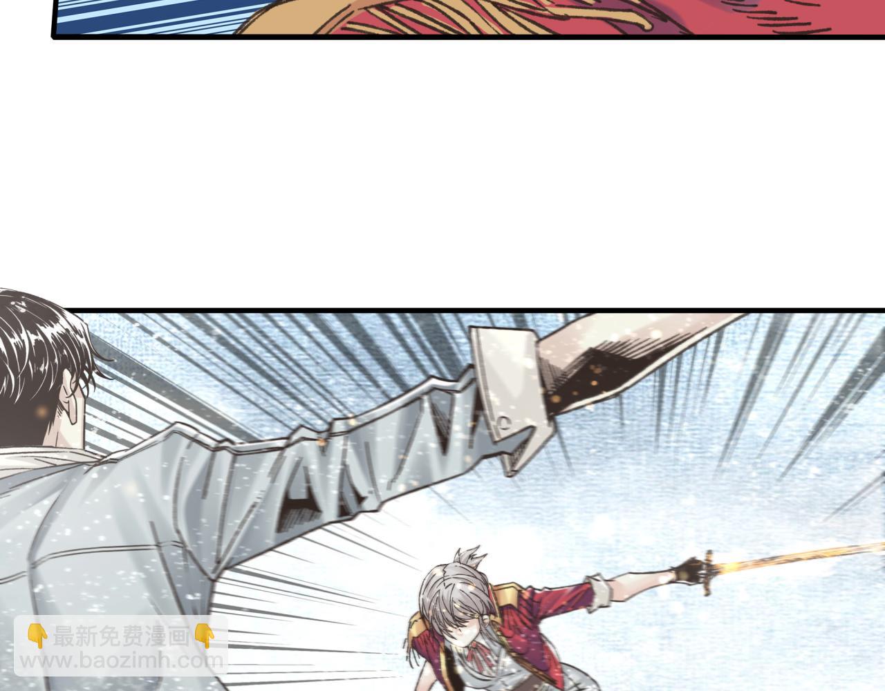 你再動我一下試試！ - 第81話 女武神之戰(3/4) - 8