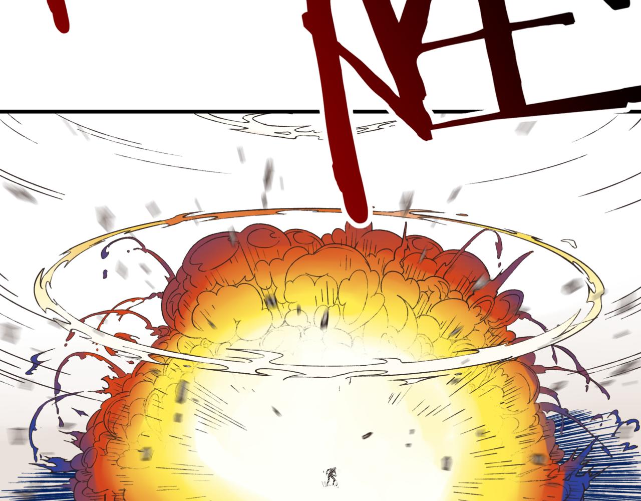 你再動我一下試試！ - 第81話 女武神之戰(3/4) - 7