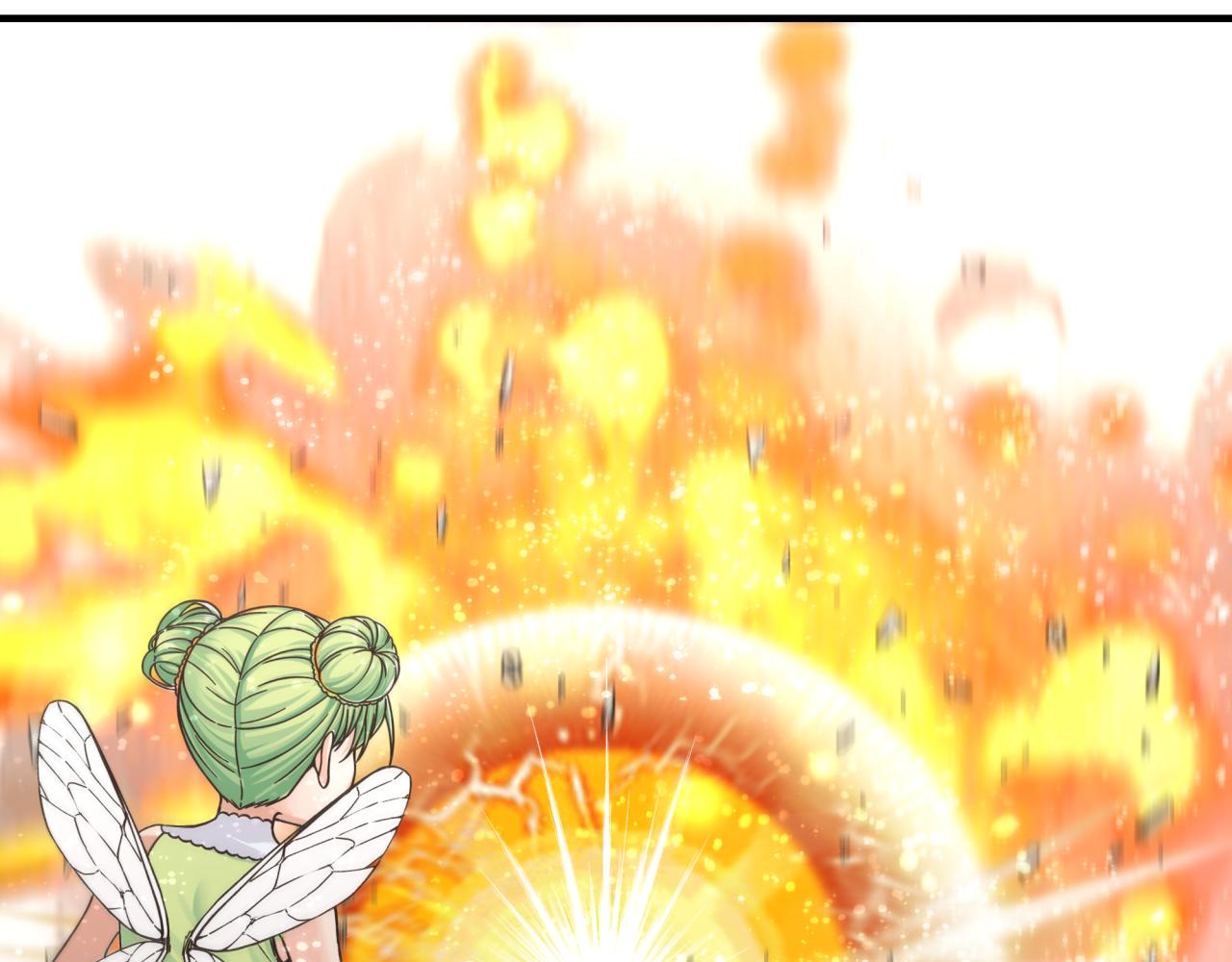 你再動我一下試試！ - 第81話 女武神之戰(3/4) - 2