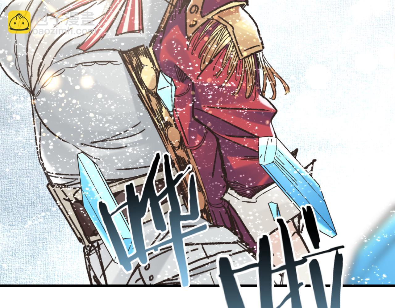 你再動我一下試試！ - 第81話 女武神之戰(3/4) - 8