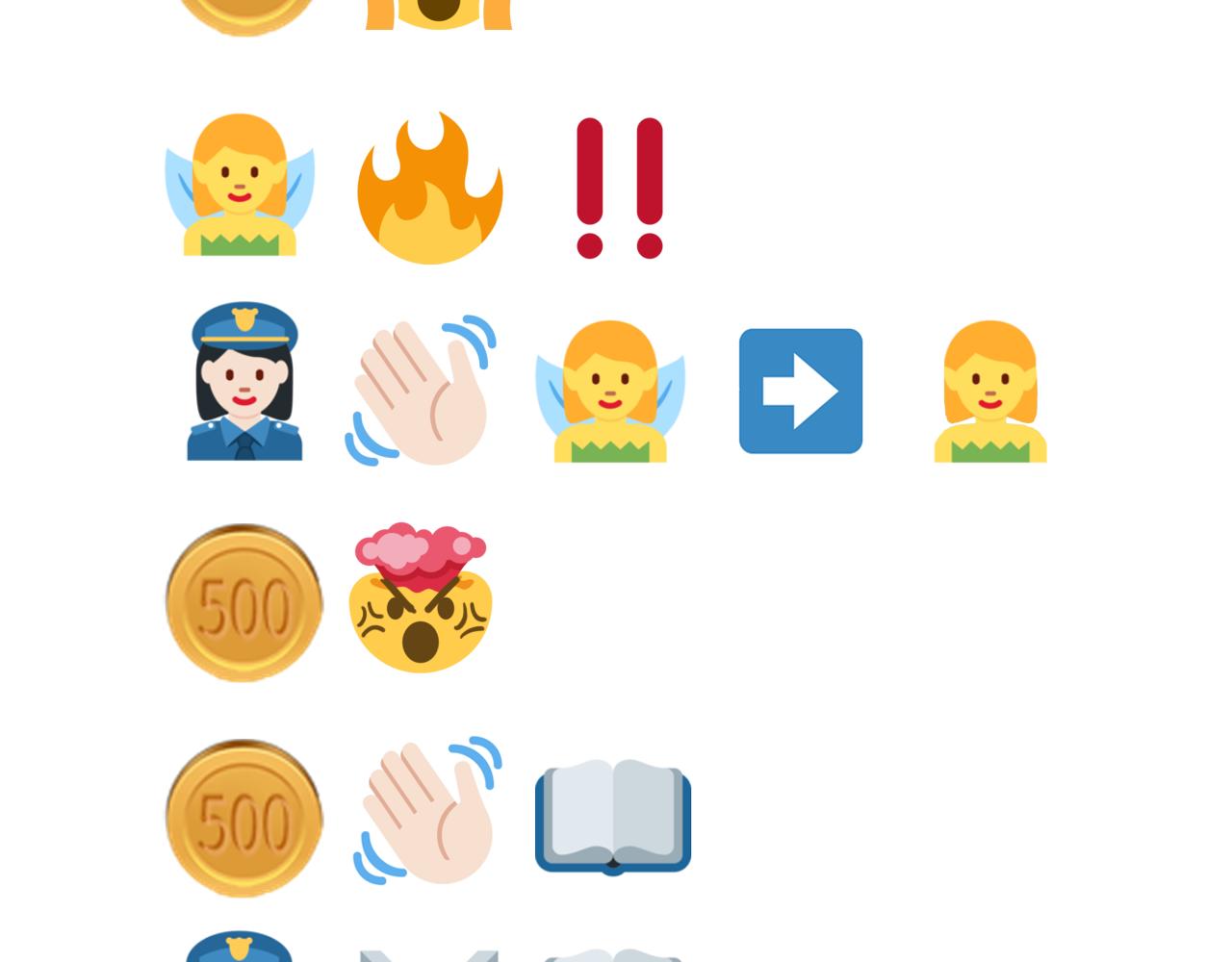 你再動我一下試試！ - 第81話 女武神之戰(4/4) - 2