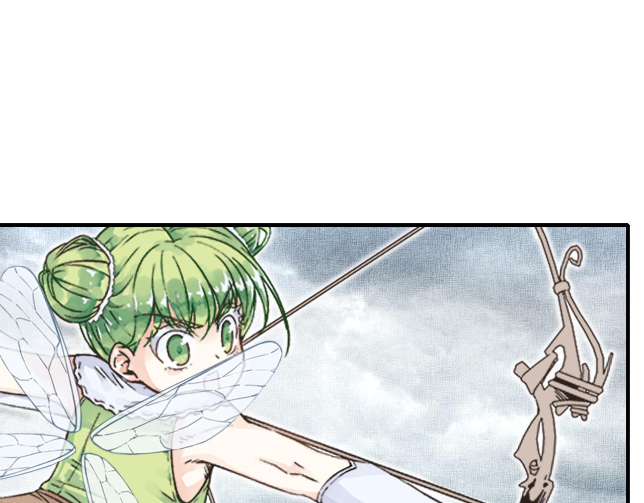 你再動我一下試試！ - 第81話 女武神之戰(1/4) - 4