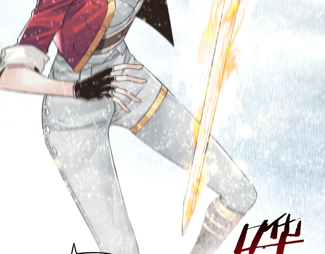 你再動我一下試試！ - 第81話 女武神之戰(2/4) - 6