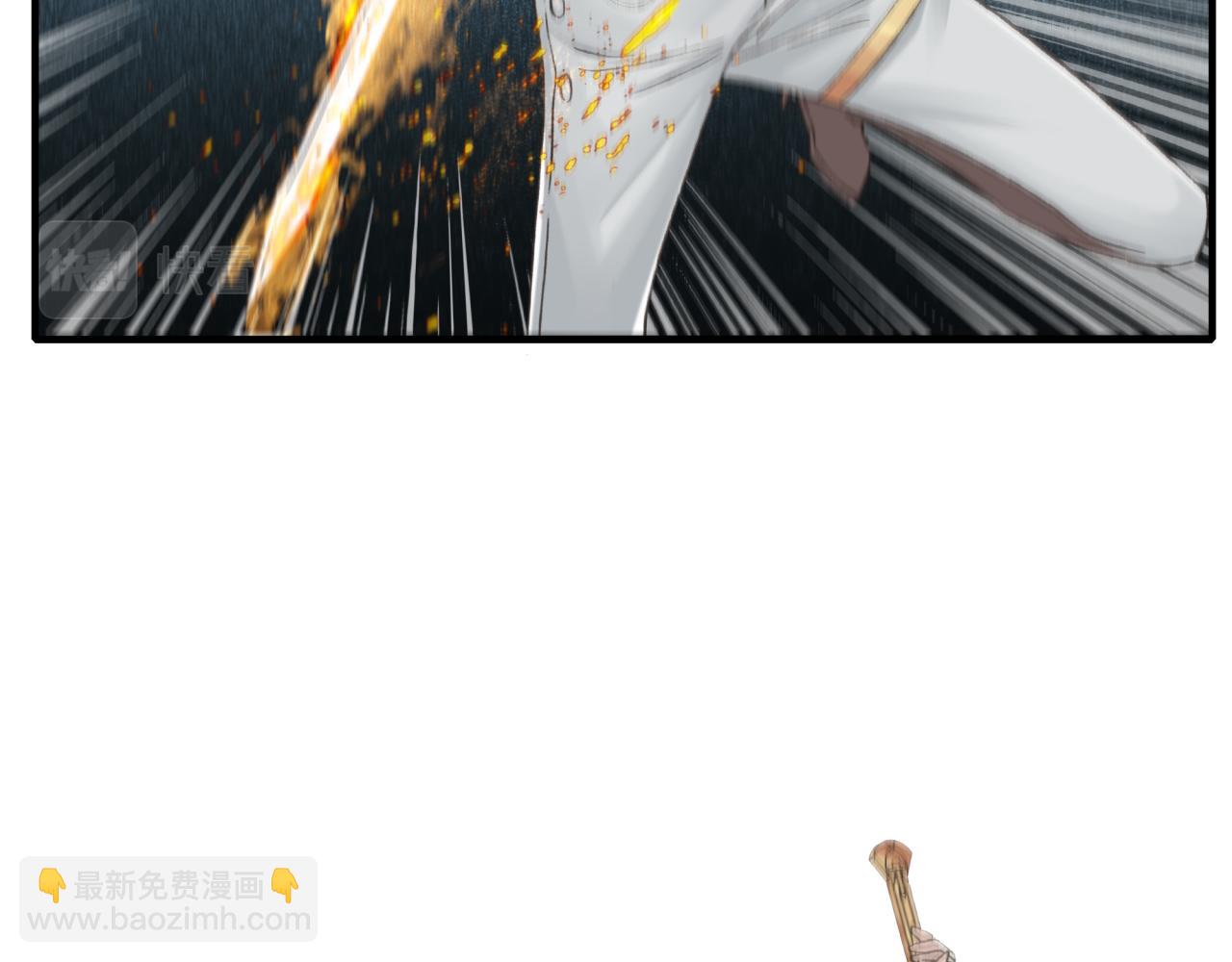 你再動我一下試試！ - 第81話 女武神之戰(2/4) - 3