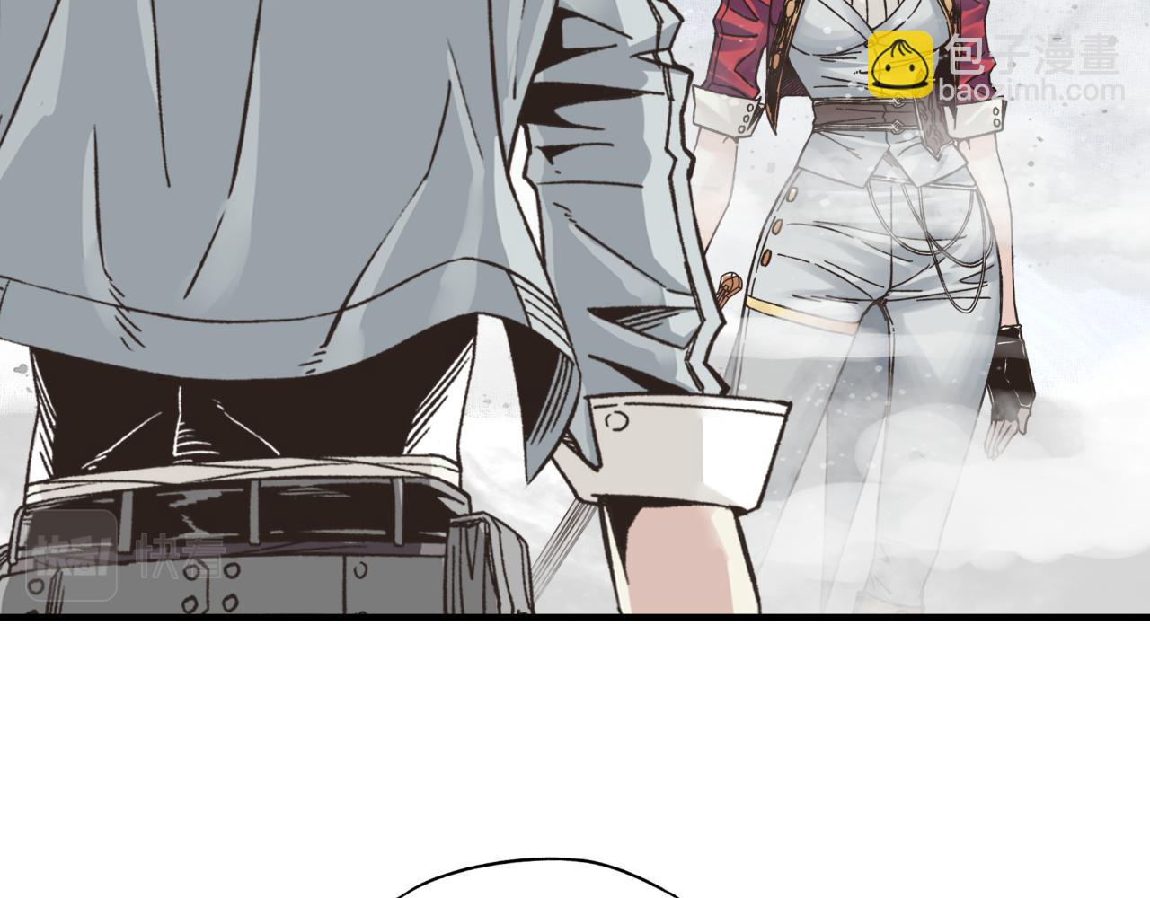 你再動我一下試試！ - 第83話 收復與偷襲(3/4) - 2